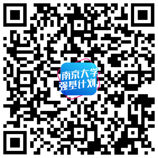 扫一扫二维码进入H5了解各招生专业培养特色