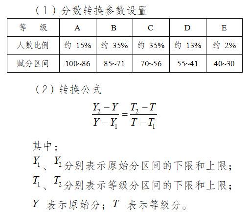 zrg2021091509.jpg