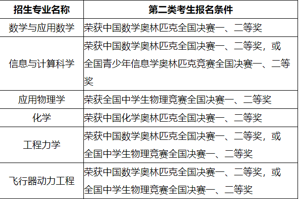6 (1).png