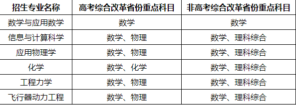 8 (1).png